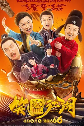 欧美国产日韩综合
