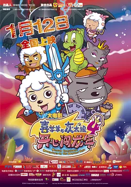 黄色电影快播