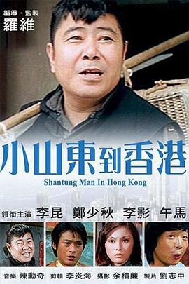 国产一区在线看