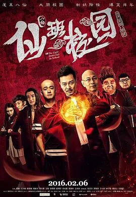 众女堕落神里绫华宵宫小说在线阅读