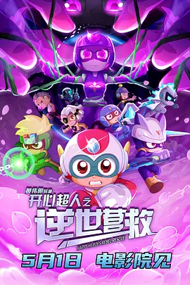 好姐妹模特