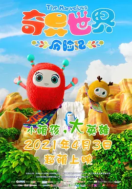 大香焦伊人久久