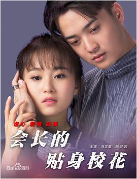久久免费国产