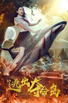 亚洲永久