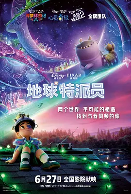 91麻豆国产香蕉久久精品