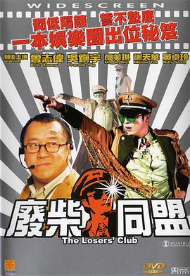 www.av插插