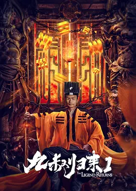 美国性禁片5—6