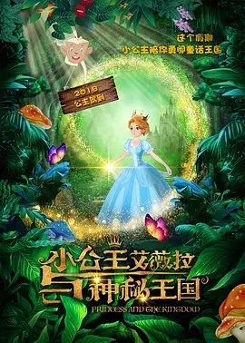 五月天婷婷亚洲