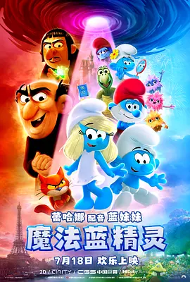 午夜dj影院在线观看完整版