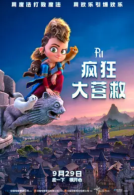 欧美成人剧情中文字幕