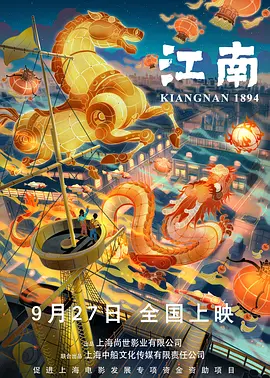 国产亚洲精品国看不卡