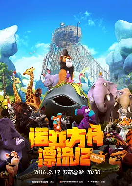 91福利国产在线观看一区二区