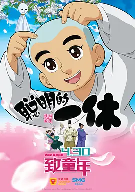 日本精品视频四虎在线观看