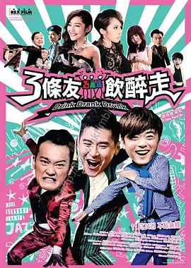 国产日本韩国不卡在线视频