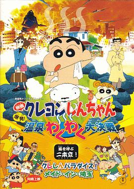 8090yy亚洲人精品久久