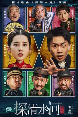 国产区欧美
