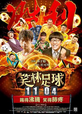 欧美日韩系列