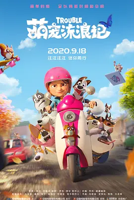 91亚洲精品一区二区三区