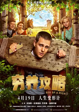 成年免费视频网站入口