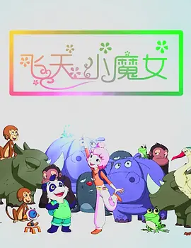 国产传媒一区二区