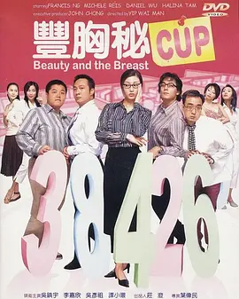 大香伊人久久精品一区二区