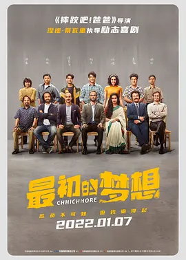 hentaitube动漫18