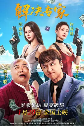 草草草草视频