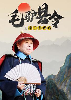 欧美日韩亚洲综合
