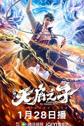 古典武侠二区