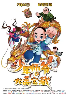 百度搜索网址