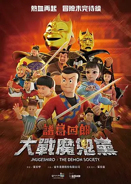不伦现场拍摄2