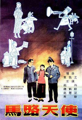 亚洲视频2020