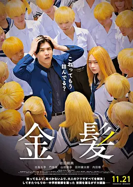 在线电影一区二区三区