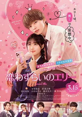 西朗