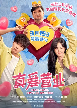 经典三级久久