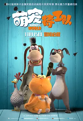 亚洲精品在线免费播放