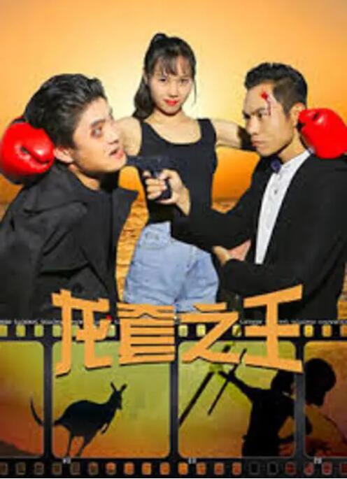 欧美日韩国产在线观看一区二区三区