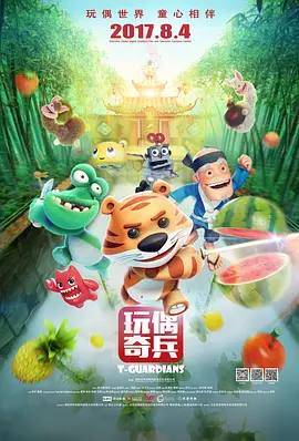 黑丝美女啪啪