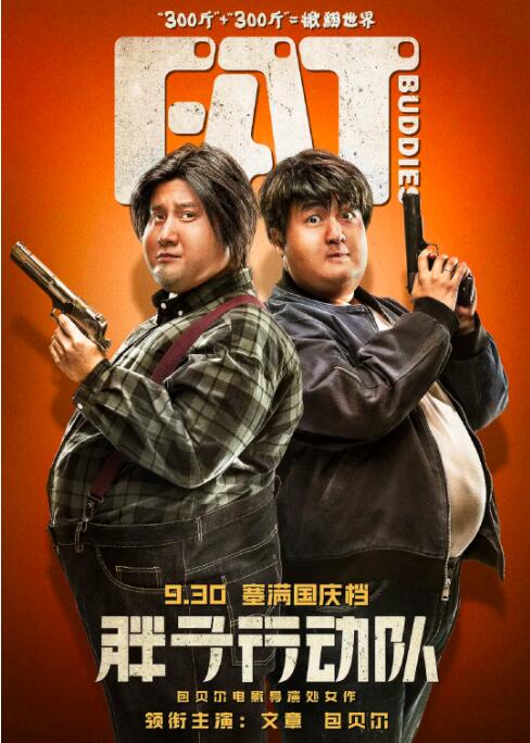 亚洲伊人电影