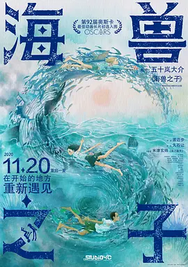 黑洞