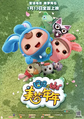 久久伊人在