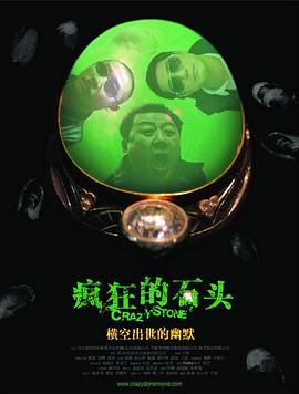 手机看片欧美