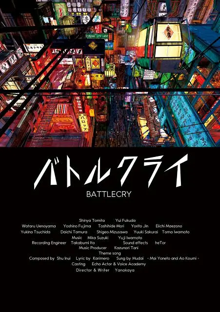 满淫电车调教1～6集在线