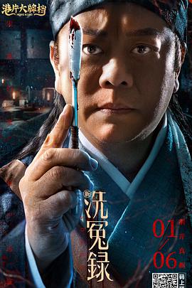 亚洲天码中字