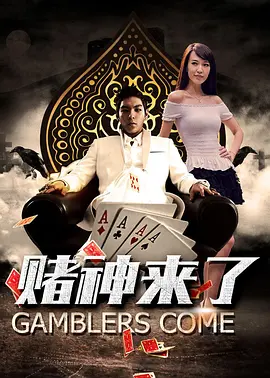 锕锕锕锕好大