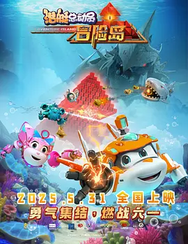 在线免费看a爱片