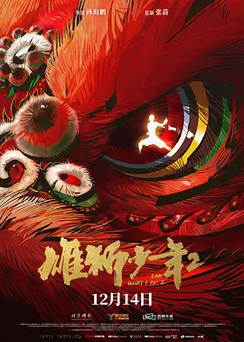 欧美 video
