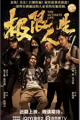 夜夜草天天草