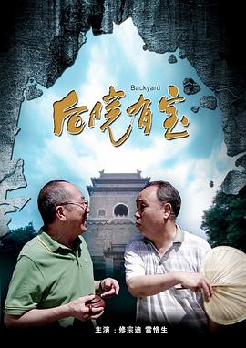 教程秘诀2