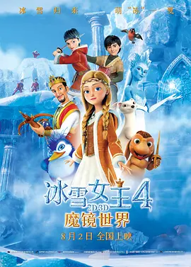 github登不上去